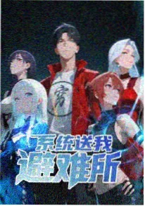 动画制作幕后资讯