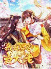 声优题材动画资讯